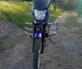 Синий Форте Alpha, объемом двигателя 0.13 л и пробегом 2 тыс. км за 660 $, фото 2 на Automoto.ua