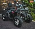 Чорний Форте ATV, об'ємом двигуна 0.2 л та пробігом 1 тис. км за 1800 $, фото 1 на Automoto.ua