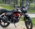 Червоний Форте ATV, об'ємом двигуна 0.2 л та пробігом 5 тис. км за 950 $, фото 1 на Automoto.ua