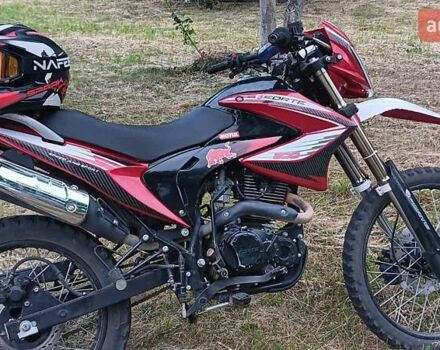 Форте ATV, объемом двигателя 0 л и пробегом 7 тыс. км за 845 $, фото 2 на Automoto.ua