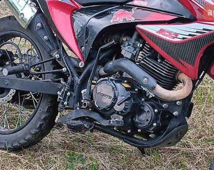 Форте ATV, объемом двигателя 0 л и пробегом 7 тыс. км за 845 $, фото 1 на Automoto.ua