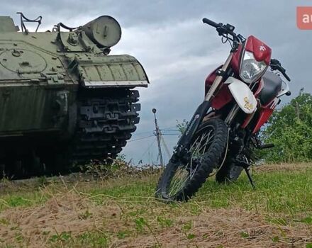 Форте ATV, объемом двигателя 0 л и пробегом 7 тыс. км за 845 $, фото 3 на Automoto.ua