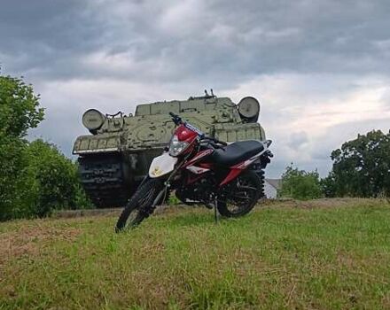 Форте ATV, объемом двигателя 0 л и пробегом 7 тыс. км за 845 $, фото 4 на Automoto.ua