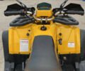 Форте ATV, объемом двигателя 0.2 л и пробегом 1 тыс. км за 1900 $, фото 7 на Automoto.ua