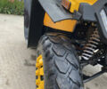 Форте ATV, объемом двигателя 0.2 л и пробегом 1 тыс. км за 1900 $, фото 8 на Automoto.ua
