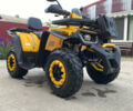 Форте ATV, объемом двигателя 0.2 л и пробегом 1 тыс. км за 1900 $, фото 3 на Automoto.ua