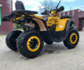 Форте ATV, объемом двигателя 0.2 л и пробегом 1 тыс. км за 1900 $, фото 4 на Automoto.ua