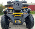 Форте ATV, объемом двигателя 0.2 л и пробегом 1 тыс. км за 1900 $, фото 2 на Automoto.ua