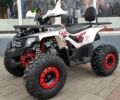 Форте ATV, об'ємом двигуна 0.13 л та пробігом 0 тис. км за 1219 $, фото 13 на Automoto.ua