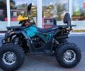 Форте ATV, об'ємом двигуна 0.13 л та пробігом 0 тис. км за 1320 $, фото 2 на Automoto.ua