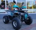 Форте ATV, об'ємом двигуна 0.13 л та пробігом 0 тис. км за 1320 $, фото 20 на Automoto.ua