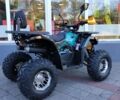 Форте ATV, об'ємом двигуна 0.13 л та пробігом 0 тис. км за 1320 $, фото 5 на Automoto.ua