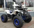 Форте ATV, об'ємом двигуна 0.13 л та пробігом 0 тис. км за 1219 $, фото 12 на Automoto.ua