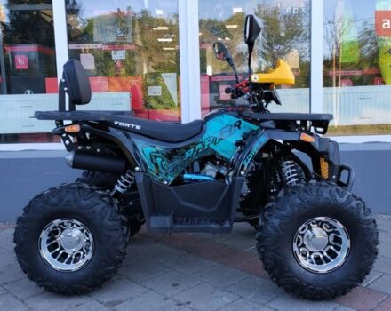 Форте ATV, об'ємом двигуна 0.13 л та пробігом 0 тис. км за 1320 $, фото 6 на Automoto.ua