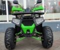 купить новое авто Форте ATV 2024 года от официального дилера Мотосалон АРТМОТО Суми Форте фото
