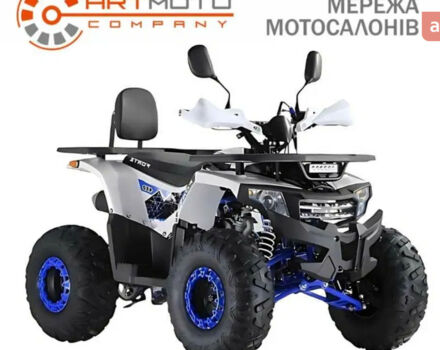 Форте ATV, объемом двигателя 0.13 л и пробегом 0 тыс. км за 1140 $, фото 19 на Automoto.ua