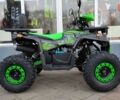 купить новое авто Форте ATV 2024 года от официального дилера Мотосалон АРТМОТО Суми Форте фото