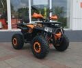 купити нове авто Форте ATV 2024 року від офіційного дилера Віталій Форте фото