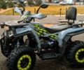 Форте ATV, объемом двигателя 0.18 л и пробегом 0 тыс. км за 2200 $, фото 2 на Automoto.ua