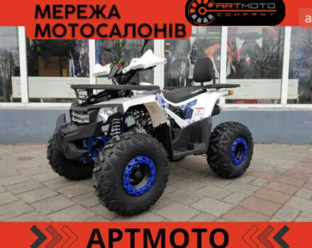 Форте ATV, объемом двигателя 0.13 л и пробегом 0 тыс. км за 1140 $, фото 20 на Automoto.ua