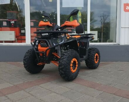 купить новое авто Форте ATV 2024 года от официального дилера Мотосалон АРТМОТО Суми Форте фото