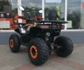 купить новое авто Форте ATV 2024 года от официального дилера Мотосалон АРТМОТО Суми Форте фото