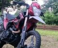 Форте ATV, объемом двигателя 0 л и пробегом 7 тыс. км за 795 $, фото 1 на Automoto.ua