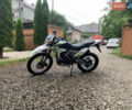 Форте ATV, объемом двигателя 0 л и пробегом 1 тыс. км за 1200 $, фото 3 на Automoto.ua