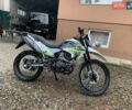 Форте ATV, об'ємом двигуна 0 л та пробігом 1 тис. км за 1200 $, фото 1 на Automoto.ua