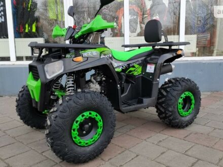 Форте ATV, об'ємом двигуна 0.13 л та пробігом 0 тис. км за 1140 $, фото 1 на Automoto.ua