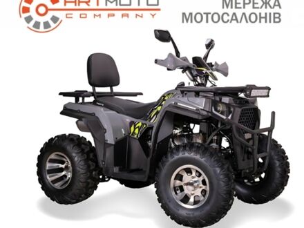 Форте ATV 2024 в Кременчуге на Automoto.ua Форте ATV, объемом двигателя 0.18 л и пробегом 0 тыс. км за 2200 $, фото 1 на Automoto.ua