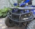 Синий Форте ATV, объемом двигателя 0 л и пробегом 550 тыс. км за 1228 $, фото 8 на Automoto.ua