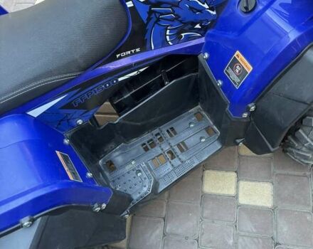 Синий Форте ATV, объемом двигателя 0 л и пробегом 550 тыс. км за 1228 $, фото 1 на Automoto.ua