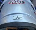 Синий Форте ATV, объемом двигателя 0 л и пробегом 550 тыс. км за 1228 $, фото 9 на Automoto.ua