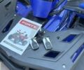 Синий Форте ATV, объемом двигателя 0 л и пробегом 550 тыс. км за 1228 $, фото 2 на Automoto.ua