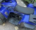 Синий Форте ATV, объемом двигателя 0 л и пробегом 550 тыс. км за 1228 $, фото 6 на Automoto.ua