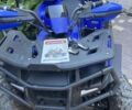 Синий Форте ATV, объемом двигателя 0 л и пробегом 550 тыс. км за 1228 $, фото 1 на Automoto.ua