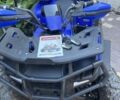 Синий Форте ATV, объемом двигателя 0 л и пробегом 550 тыс. км за 1120 $, фото 1 на Automoto.ua