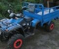 Синий Форте ATV, объемом двигателя 0.35 л и пробегом 1 тыс. км за 3562 $, фото 1 на Automoto.ua