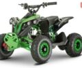 купить новое авто Форте ATV 1200 QB 2024 года от официального дилера Віталій Форте фото