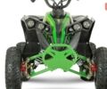 купить новое авто Форте ATV 1200 QB 2024 года от официального дилера Віталій Форте фото