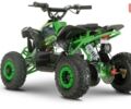 купить новое авто Форте ATV 1200 QB 2024 года от официального дилера Віталій Форте фото