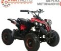 купить новое авто Форте ATV 1200 QB 2024 года от официального дилера Віталій Форте фото