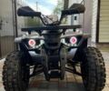 Белый Форте ATV 125, объемом двигателя 0 л и пробегом 1 тыс. км за 702 $, фото 1 на Automoto.ua