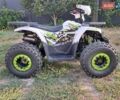 Белый Форте ATV 125, объемом двигателя 0.12 л и пробегом 1 тыс. км за 950 $, фото 1 на Automoto.ua