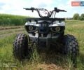 Белый Форте ATV 125, объемом двигателя 0 л и пробегом 2 тыс. км за 950 $, фото 1 на Automoto.ua