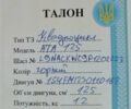 Форте ATV 125 2023 в Владимир-Волынский на Automoto.ua Черный Форте ATV 125, объемом двигателя 0 л и пробегом 2 тыс. км за 1000 $, фото 10 на Automoto.ua