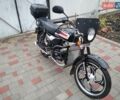 Чорний Форте ATV 125, об'ємом двигуна 0 л та пробігом 4 тис. км за 550 $, фото 1 на Automoto.ua