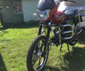 Красный Форте ATV 125, объемом двигателя 0 л и пробегом 500 тыс. км за 650 $, фото 1 на Automoto.ua