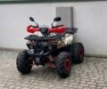 Форте ATV 125, объемом двигателя 0 л и пробегом 250 тыс. км за 677 $, фото 3 на Automoto.ua